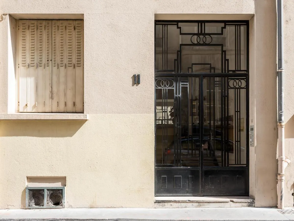 Apartment Honore Suite Boissac Lyon
